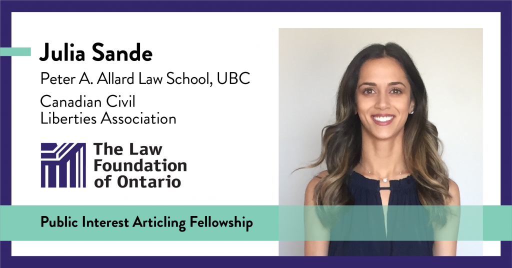 Julia Sande, Peter A. Allard Law School, UBC, Canadian Civil Liberties Association
