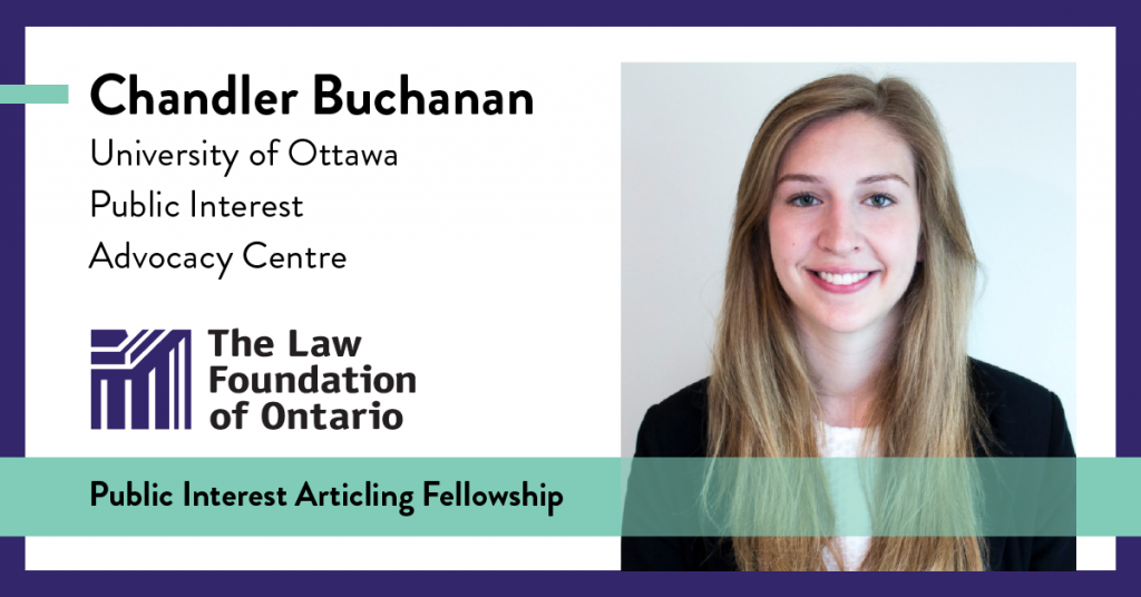 Chandler Buchanan, Public Interest Advocacy Centre