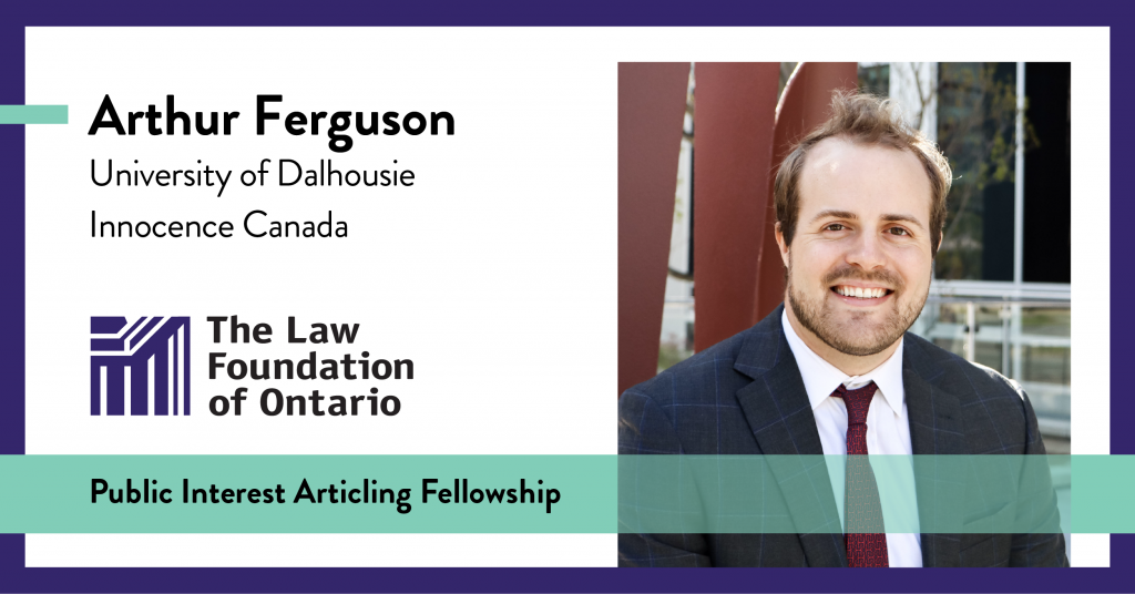 Arthur Ferguson, University of Dalhousie, Innocence Canada